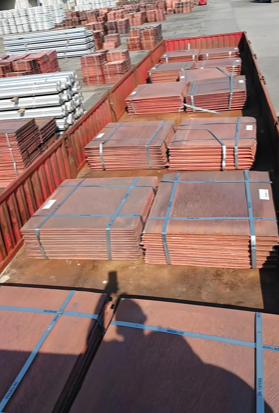 cathode copper cathode copper