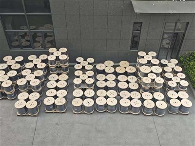 Zhejiang Zhongjing kapall hefur lokið framleiðslu á 227.000 metrum af H05VV s...