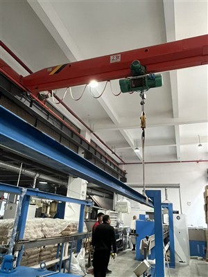 Ný framleiðslulína Zhejiang Zhongjing kapalsins hefur verið tekin í notkun, s...